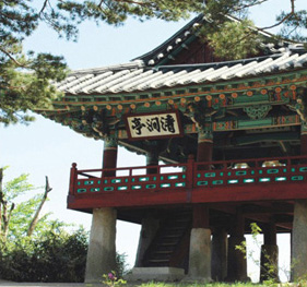 제 4경