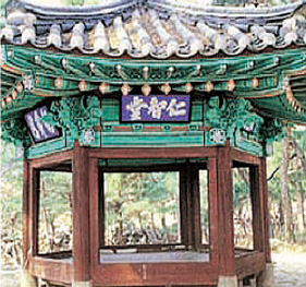 제 8경